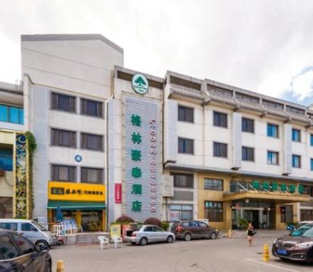 Greentree Inn Suzhou Guanqian Yangyuxiang Metro Station Business Hotel מראה חיצוני תמונה