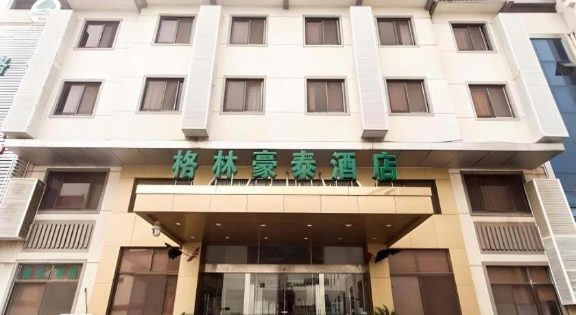 Greentree Inn Suzhou Guanqian Yangyuxiang Metro Station Business Hotel מראה חיצוני תמונה